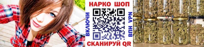 Купить наркотик Валдай Каннабис  COCAIN  Амфетамин  blacksprut ONION  A PVP  Мефедрон 