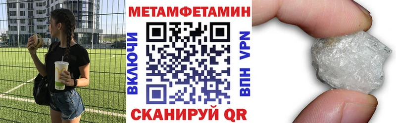 Amphetamine VHQ  Валдай 