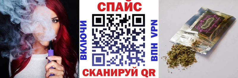 БУТИРАТ 99%  даркнет сайт  Валдай 