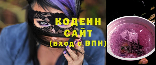 таблы Белоозёрский