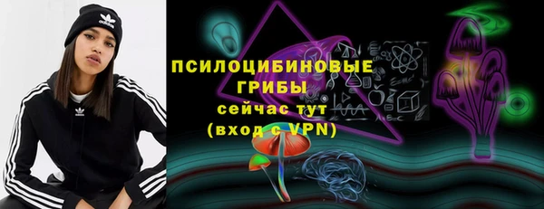 гашиш Баксан
