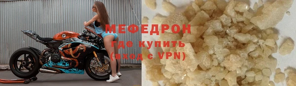 кокаин колумбия Бронницы