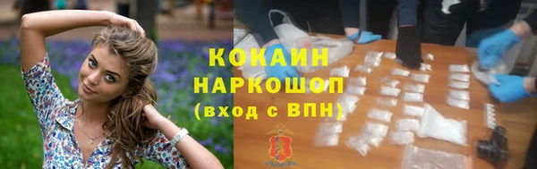 хмурый Богданович