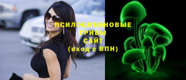 таблы Белоозёрский