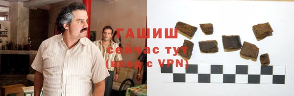 a pvp Бугульма