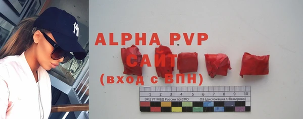 кокаин колумбия Бронницы