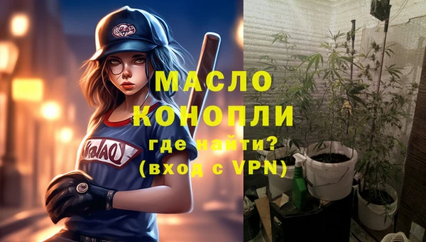 хмурый Богданович