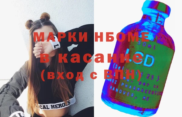 таблы Белоозёрский