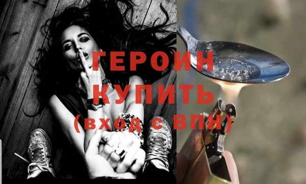 хмурый Богданович
