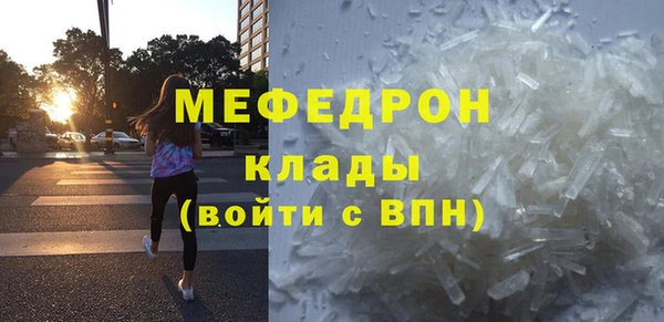 a pvp Бугульма