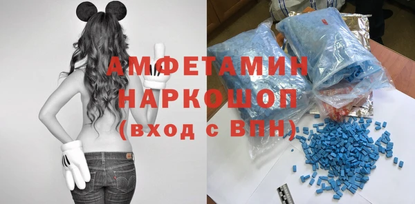 хмурый Богданович