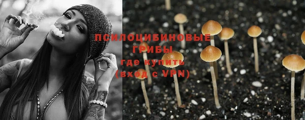 дистиллят марихуана Богородицк