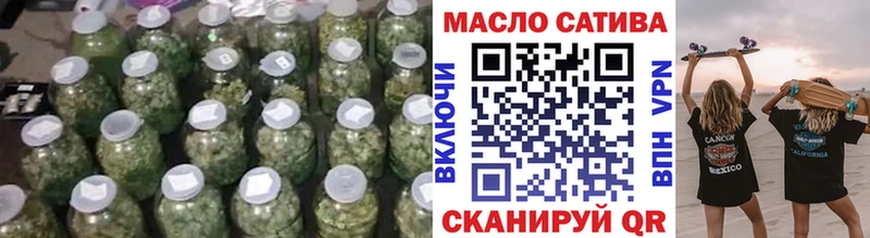MEGA   Валдай  ТГК THC oil 