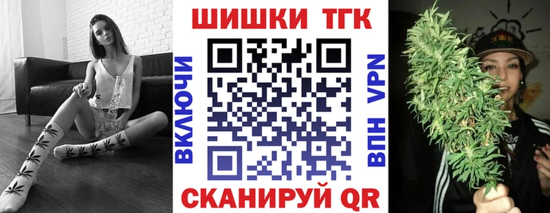МАРИХУАНА ГИДРОПОН  Валдай 